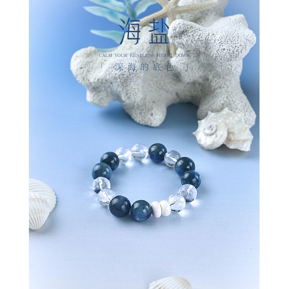 Resonarth「夏日微风·海盐」白水晶菠萝珠蓝晶石夏日凉感手串