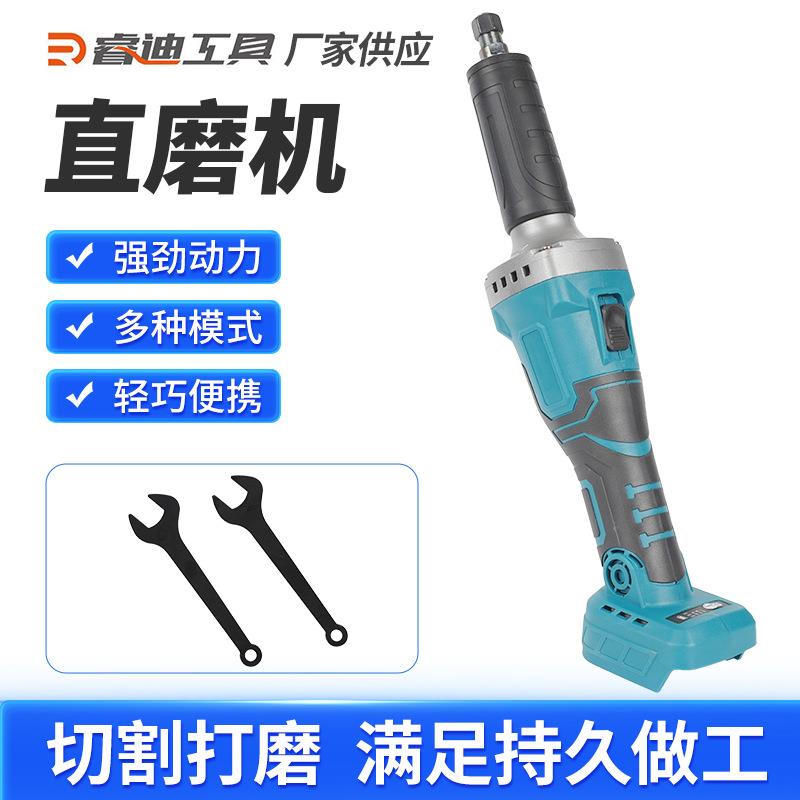 充电式直磨机锂电无刷电磨头直磨机玉石雕刻机打磨抛光器跨境款