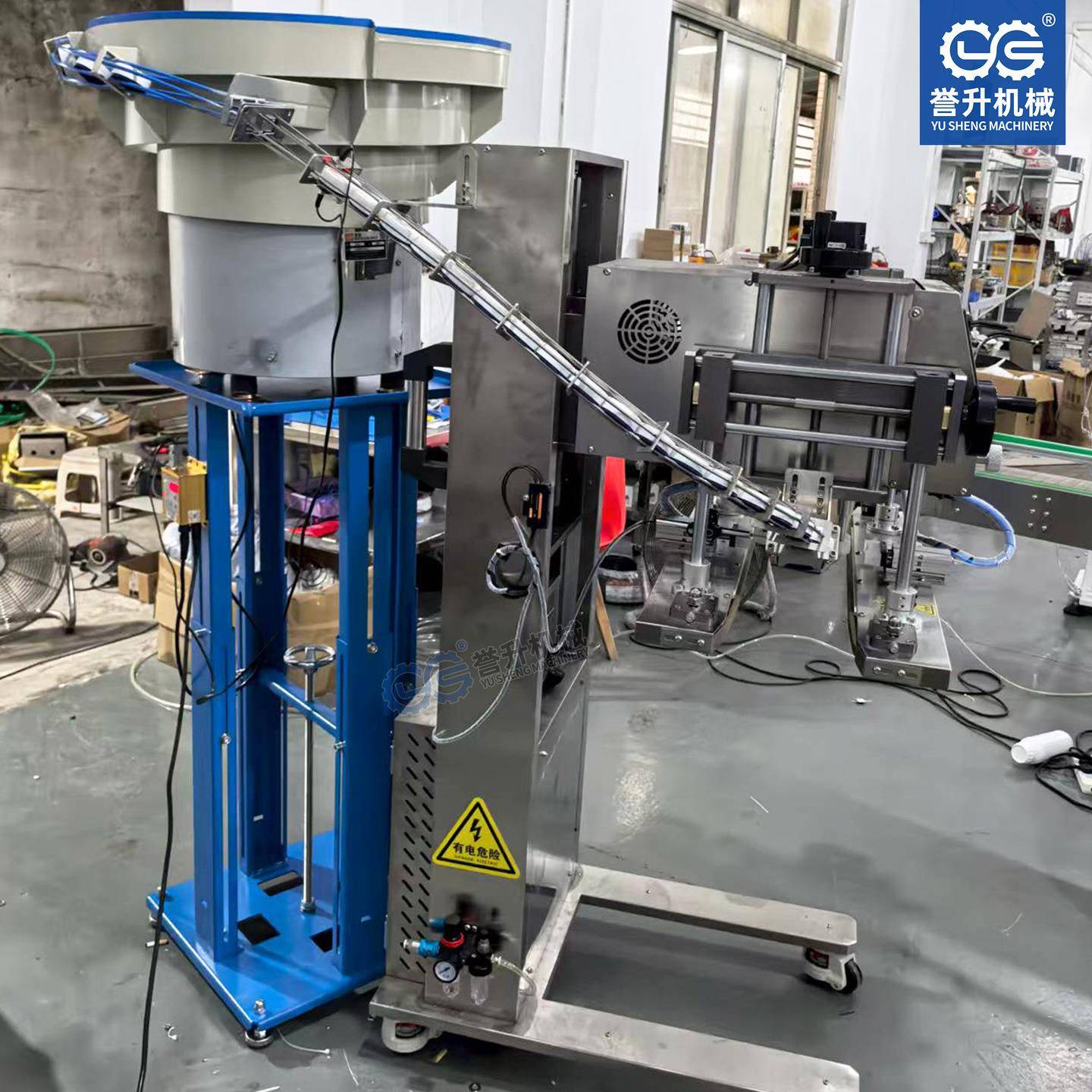 振动盘上盖机伺服旋盖机塑料盖理盖轨道落盖自动拧盖机配线式