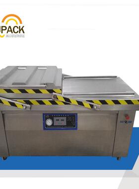 DZ800/2SA（SC）全自动真空机抽真空机食品真空机抽气包装机