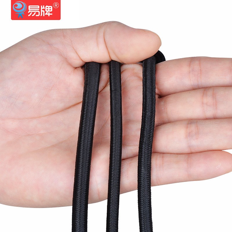 多功能捆绑绳打包绳松紧弹力绑绳两头带钩牛筋尼龙绳子货物行李绳