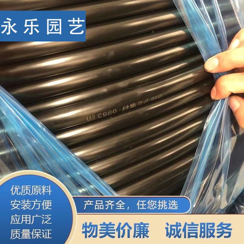 农业大棚微喷 滴灌16 20pe管大棚温室灌溉25 32PE主支毛管穿线管