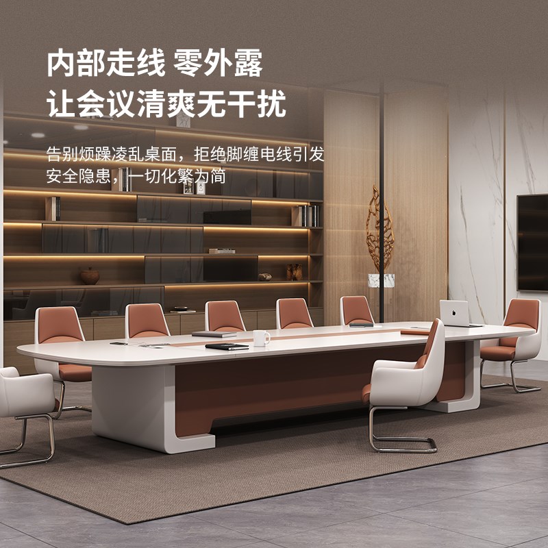 烤漆会议桌长桌大型高档会议室接待桌简约现代办公桌培训长条桌子