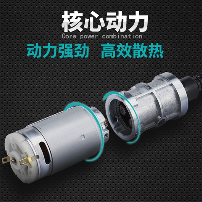 电批电动螺丝刀220V直插起子可调速正反转调扭力精工800 801 802