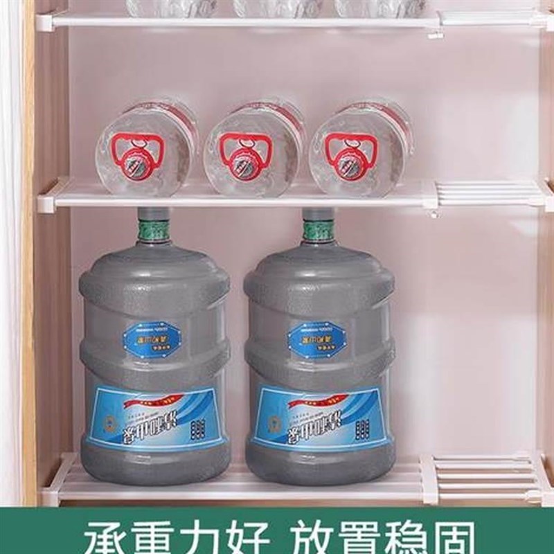 衣柜收纳分层隔板柜子免钉置物架橱柜浴室分隔层架宿舍伸缩整理架