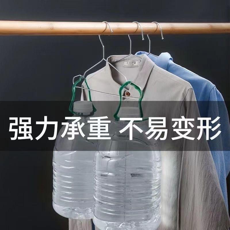 304不锈钢衣架实心加粗衣服挂家用衣架防风防滑无痕多功能衣架子
