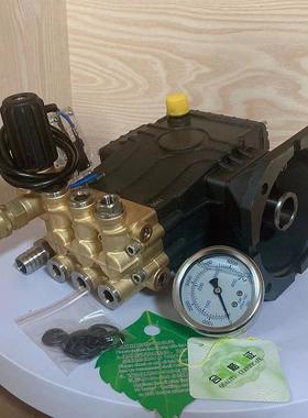 雷格LG-1630A-24轴自动高压清洗机泵头配件1812/1806嘉时洗车机头