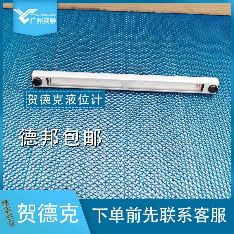HYDAC贺德克FSK-0254-2.4W-00000/O-/M12.000液位计原装进口