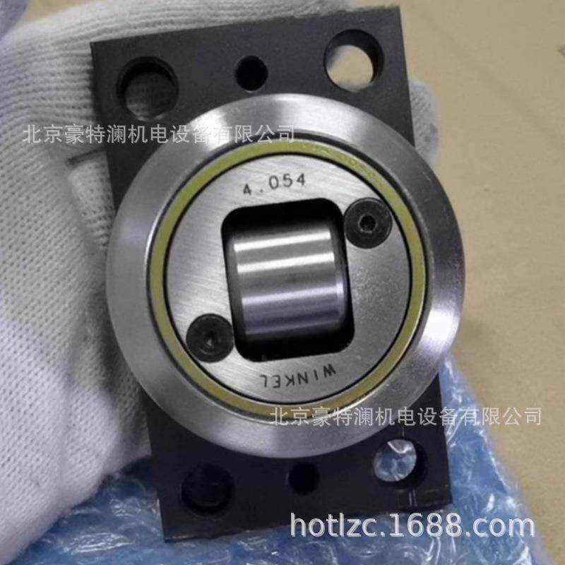 德国WINKEL轴承4.073P+AP1 PR2.055+AP1温克尔带法兰板滚轮轴承