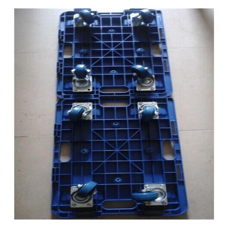 重庆平板车乌龟车 万向轮乌龟车 可拼接乌龟车价