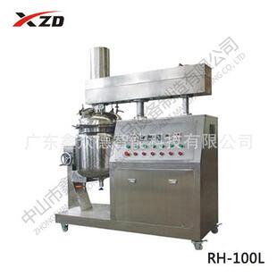 RH-100L真空乳化机强制性搅拌固液体电动机连续作业式真空搅拌机