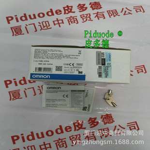 安全门开关 D4SL N2PFG