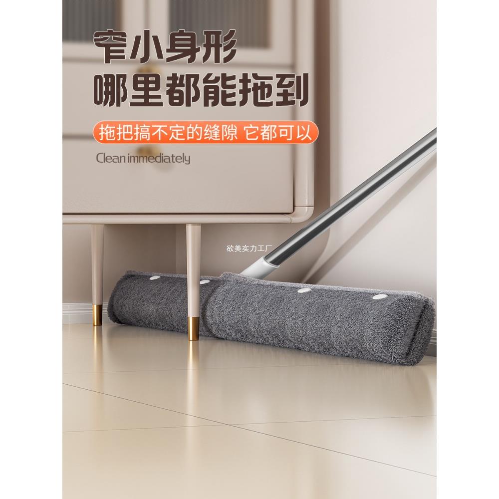 魔术拖把套布魔术扫把刮水拖地两用刮板地板刮水器拖把拖地图片