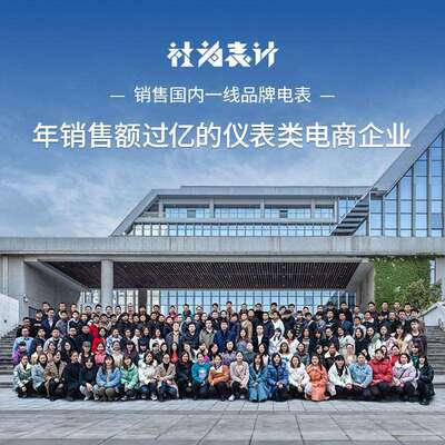 深圳科陆CL7339MN-ZY三相四线多功能电力仪表 MODBUS-RTU数显仪表