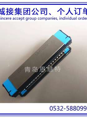 IKO自润滑直线导轨滑块MHS15 MHS20 MHS25 MHS30轴承