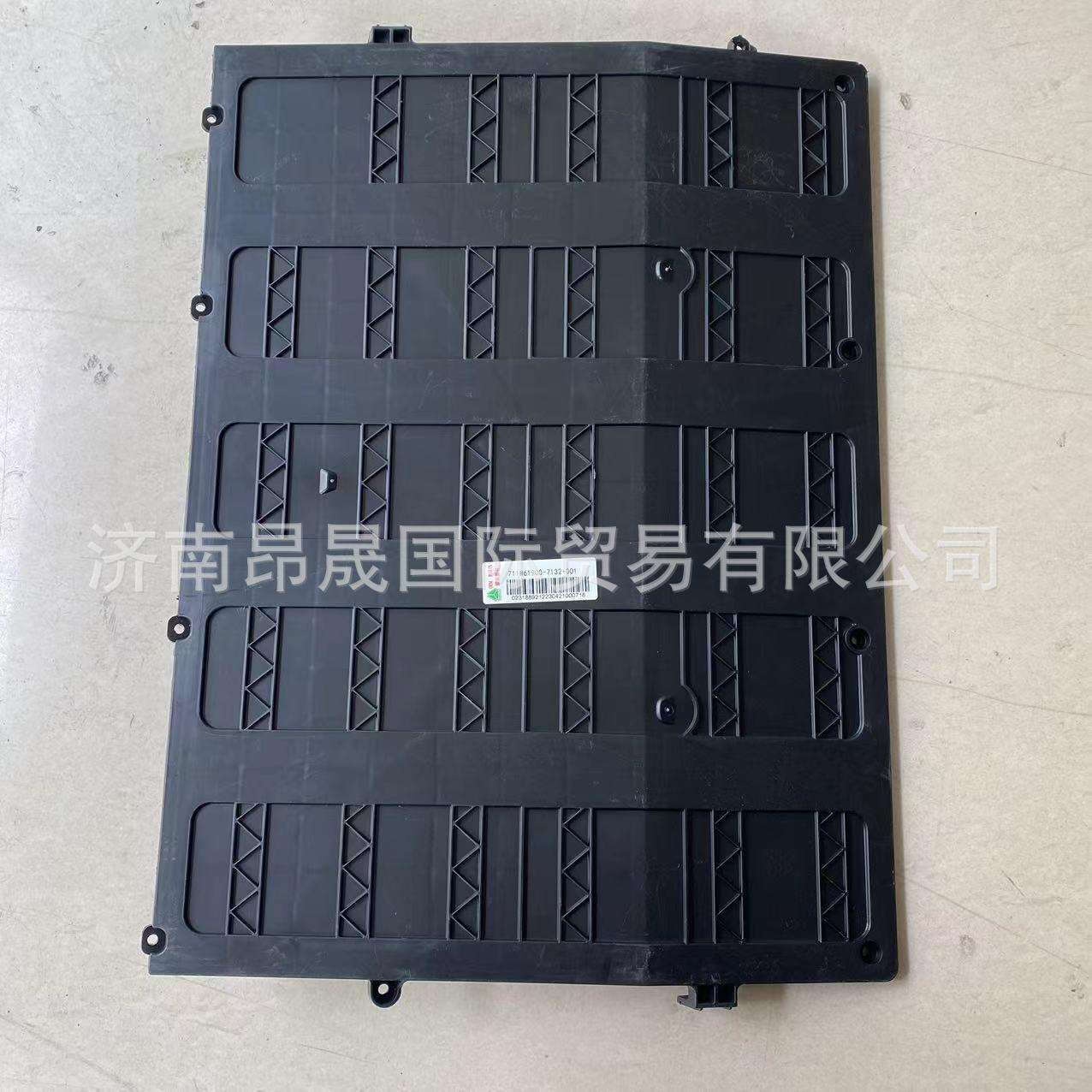 重汽HOWO T7H 汕德卡C7H C9H配件过滤器前挡板711W61900-7132+001