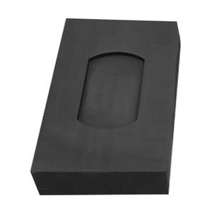 1个 颜色:黑色 材质:石墨 异型石墨模具 金银锭模具 石墨坩埚模