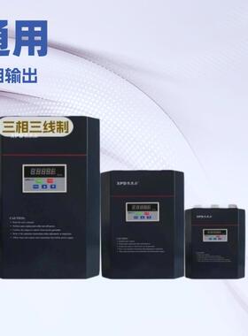 西普达高可靠性性能稳定稳启降耗软启动器XPD022A-3