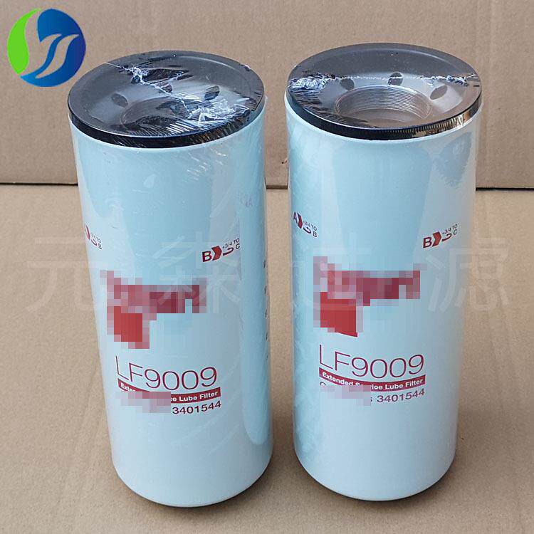 供应替代滤芯LF9009 3401544机油滤芯