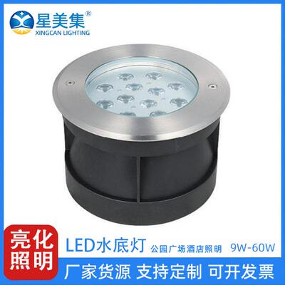 LED防水地埋灯户外嵌入式庭院草坪墙角别墅草坪花园灯12W18W24W