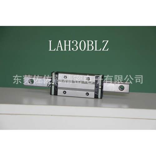 NSK滑块LAH25AL LAH30AL LAH35AL LAH30BLZ LAH25BLZ
