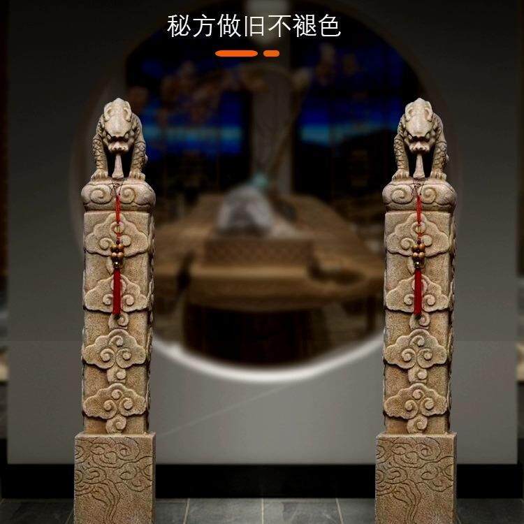 石雕祥云柱仿古栓马桩石柱子汉白玉青石做旧中式花架庭院石头摆件