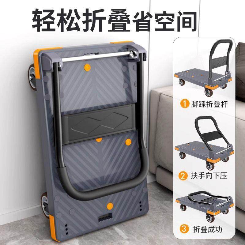 重型搬运车家用静音购物加厚拖车平板车拉货小推车加厚折叠手推车,鲜花速递/花卉仿真/绿植园艺,割草机/草坪机,淘宝优惠券,粉丝福利购,淘宝优惠卷