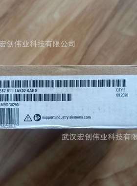 6ES7511-1AK02-0AB0 CPU中央处理器6ES75111AK020AB0现货