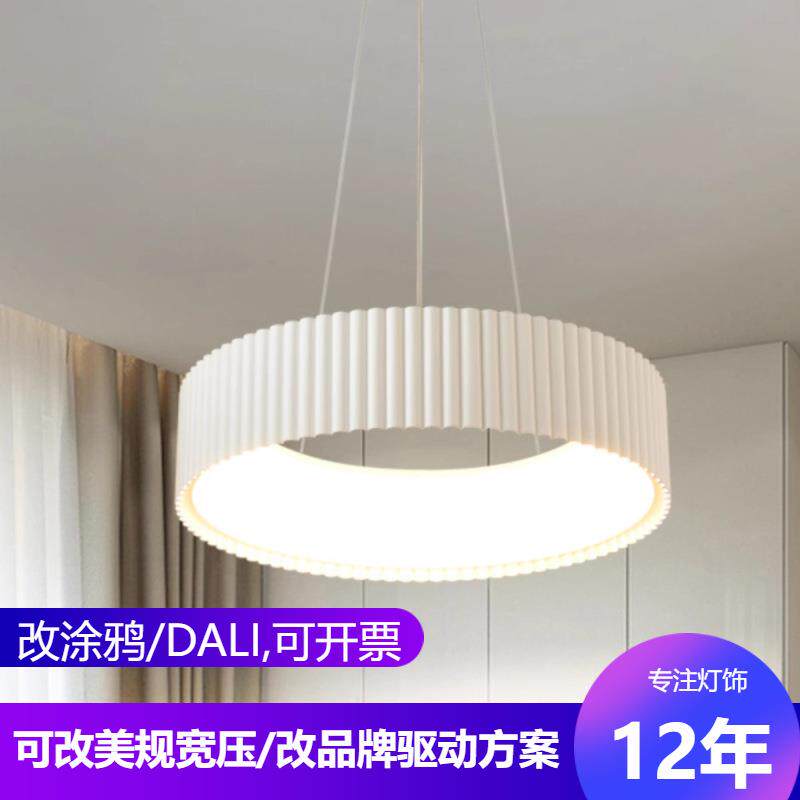 意式极简约餐厅吊灯 古镇灯饰圆环主人房间圆形卧室主灯