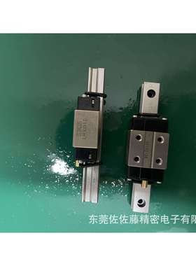 IKO精密顺滑直线导轨滑块LRXD10SL LRXD12 LRXDG12 LRX12 LRXD15