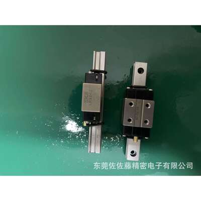 IKO精密顺滑直线导轨滑块LRXD10SL LRXD12 LRXDG12 LRX12 LRXD15