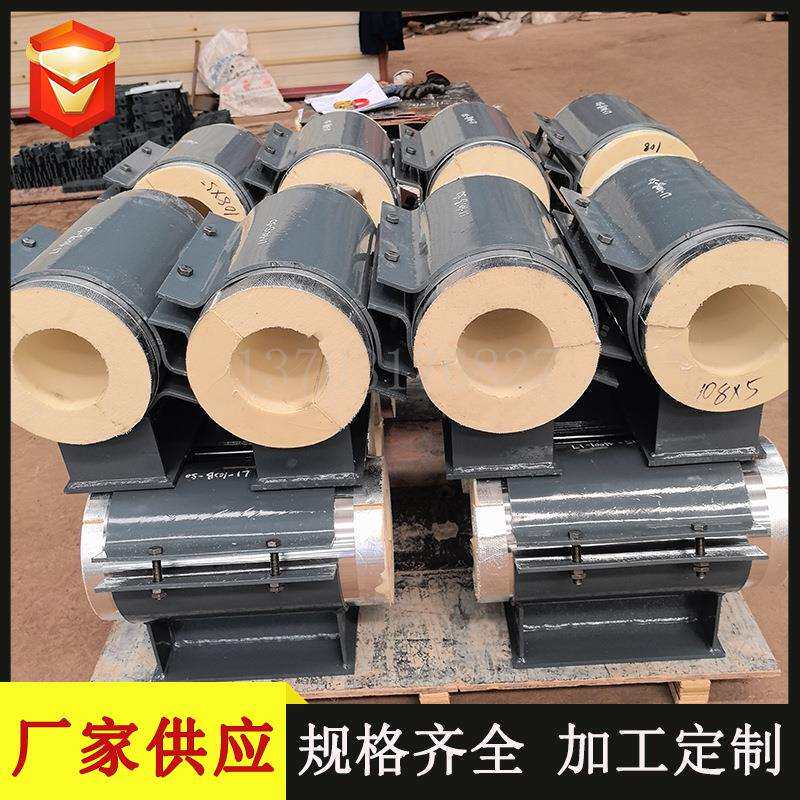 L1-30-50保冷管托冷凝水管道固定支架L17-L20多向保冷管托支撑座