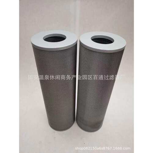现货替代黎明液压油滤芯滤清器G1G2G3G4G5