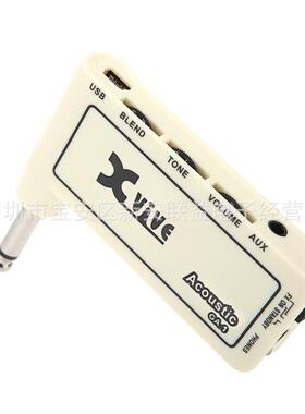 Xvive GA-1 Acoustic Amplug原声吉他效果电吉他充电练习音箱GA1