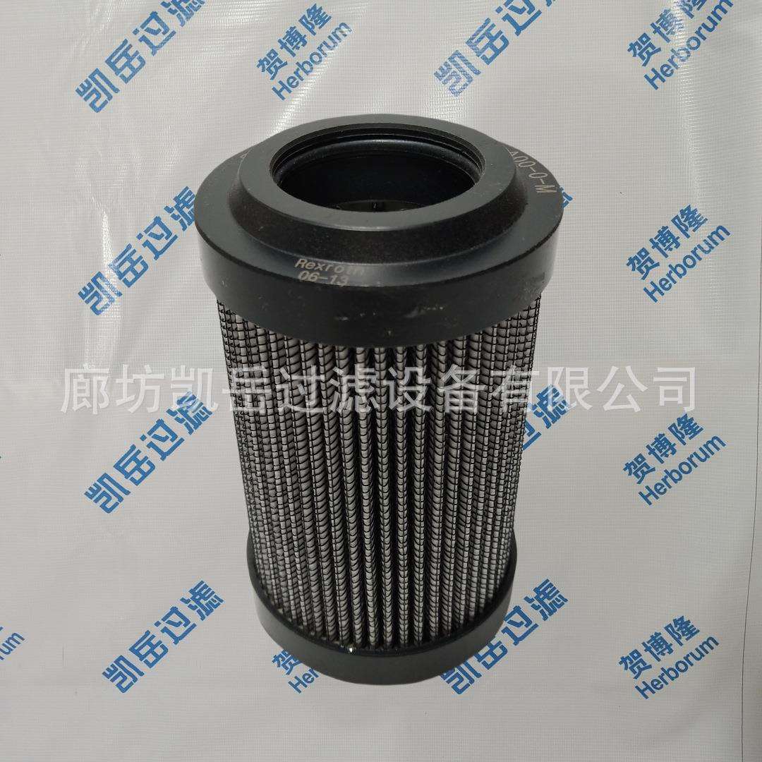 贺博隆 HC2256FKS10Z HC2285FKP15H 顶轴油系统液压站过滤器滤芯