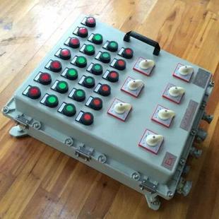 不锈钢电气控制柜防爆控制箱防爆绕线管铝合金防爆控制箱防爆按钮