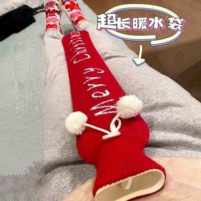 加长热水袋注水暖脚被窝女生长型超长条形暖水袋