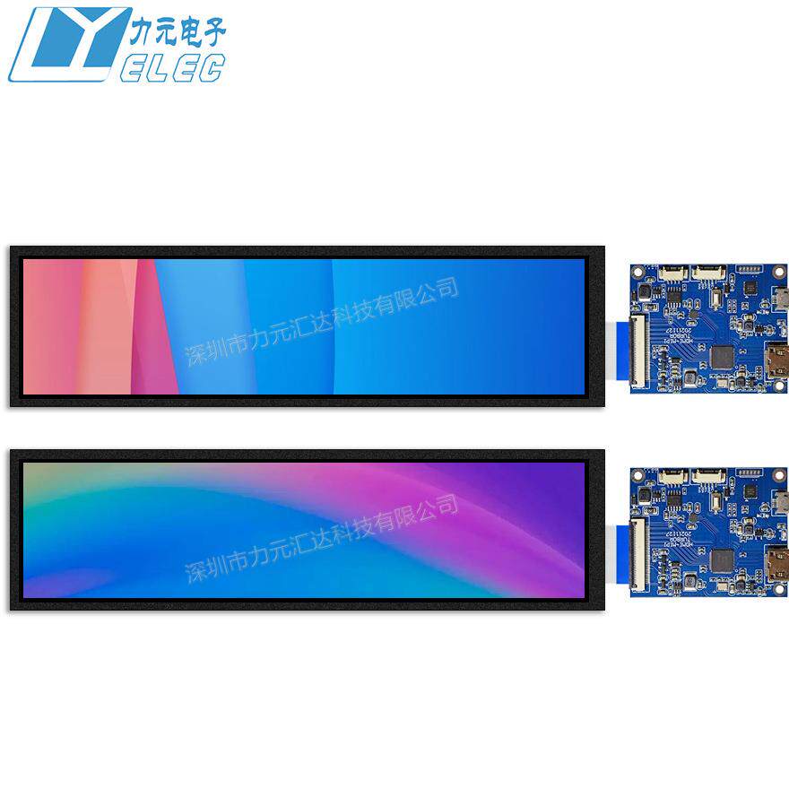 8.8寸TFT彩屏HDMI电脑副屏乔思伯D30 D40机箱副屏LCD液晶显示屏