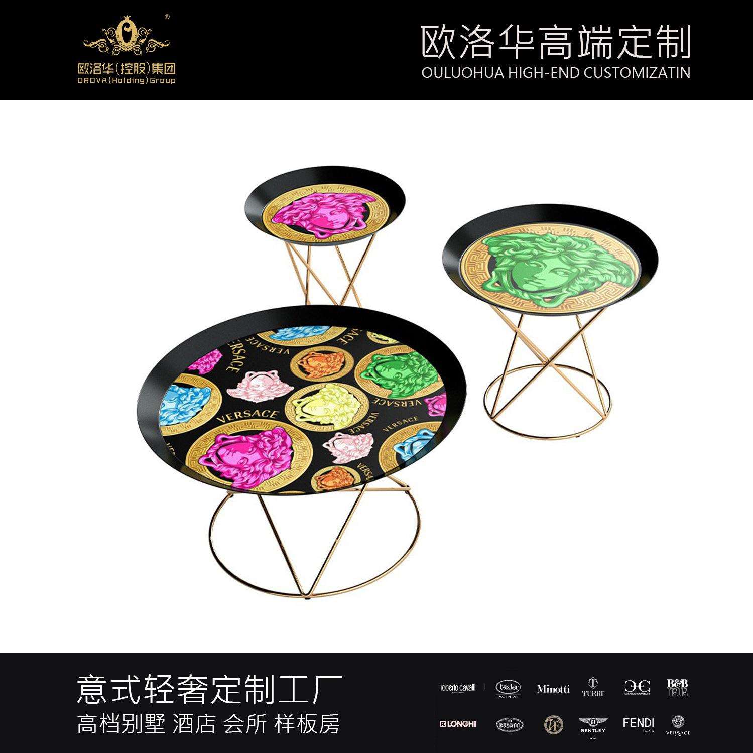 意式轻奢简约时尚设计师印花圆形茶几别墅客厅奢华不锈钢组合角几