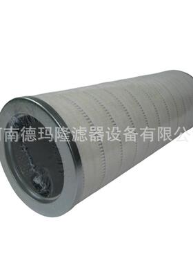 3025780 用于油泵SD125-5船用液压油滤芯 01E.3001.10API.10.S1.P