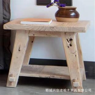 实木老榆木白胚椅子凳子木制板凳面馆饭店方凳中式饭店凹面长板凳