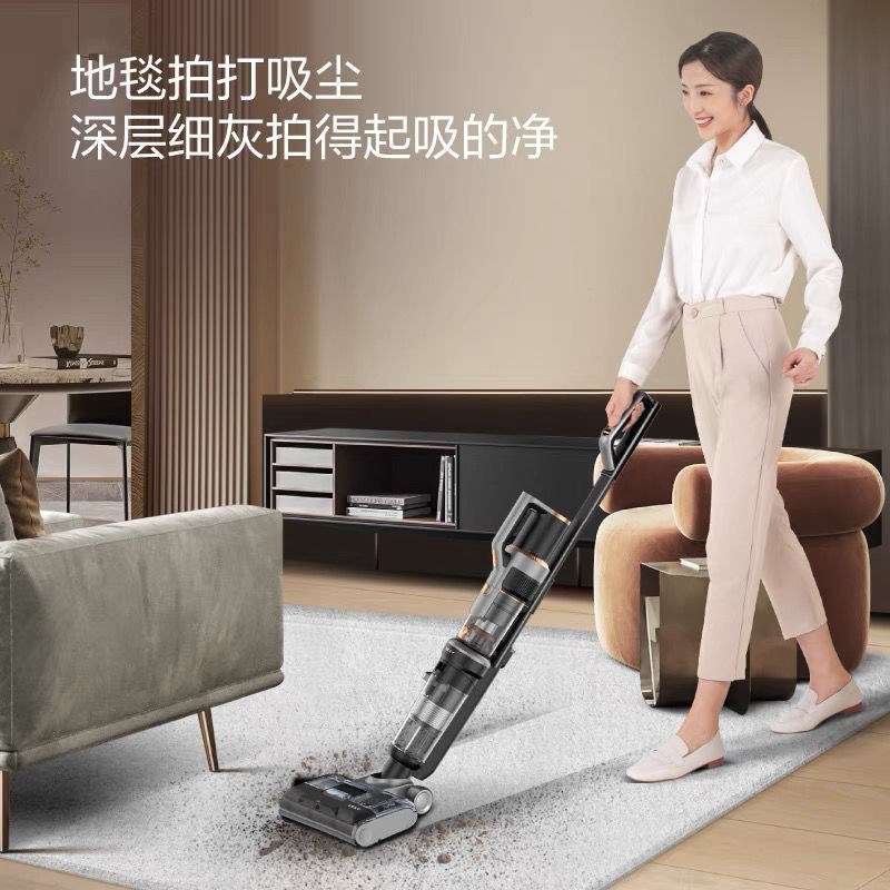 LEXY莱克洗地机 S680 天狼星 Sirius 手持无线大吸力吸拖洗一体机