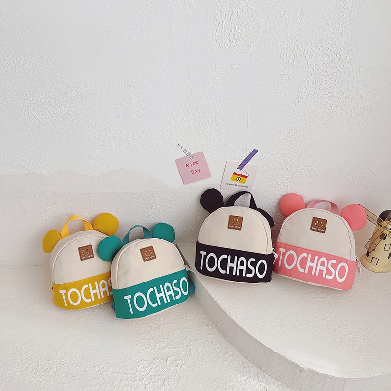 婴幼儿可爱双肩包幼儿园小班女童迷你书包2023新款时尚儿童背包潮