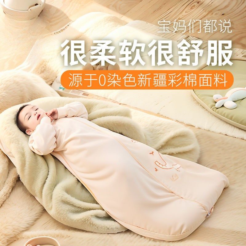 厂家婴儿睡袋秋冬款棉花内胆冬季加厚一体式纯棉宝宝儿童防踢被春