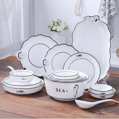 北欧简约海洋世界陶瓷饭碗汤面碗菜盘鱼盘釉下彩家用情侣餐具套装