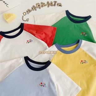 儿童T恤短袖纯棉夏季男童拼色半袖宝宝夏装上衣女童多巴胺宽松a薄
