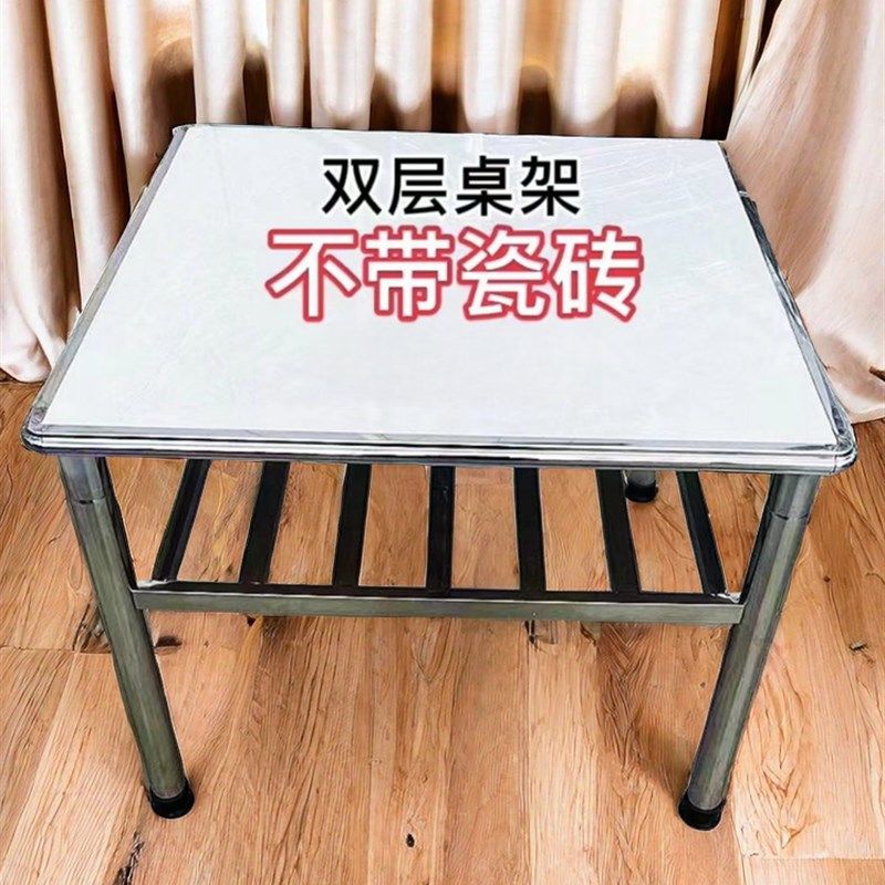 双层不锈钢瓷砖桌架80*80正方形餐桌农村户外家用吃饭学习大理石,住宅家具,折叠桌,淘宝优惠券,粉丝福利购,淘宝优惠卷