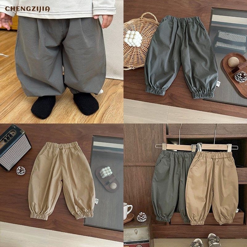 韩系男童春秋季纯色束脚裤宝宝休闲宽松灯笼裤婴儿洋气百搭哈伦裤,童装/婴儿装/亲子装,裤子,淘宝优惠券,粉丝福利购,淘宝优惠卷