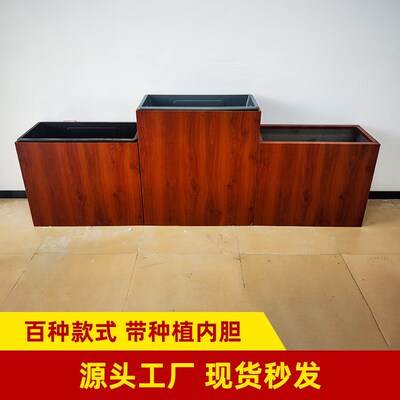 定制室外长方形花盆户外不锈钢花箱组合庭院铁艺花坛市政护栏花架