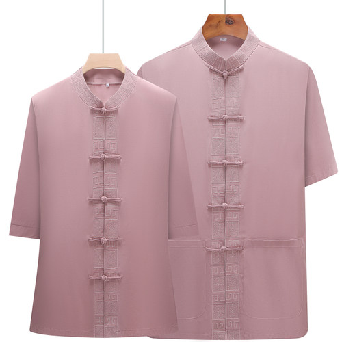 情侣唐装男女夏季短袖套装中式爸妈婚礼服老人过寿生日衣服中国风